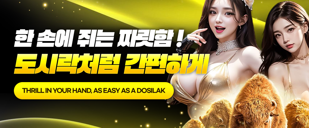 메인배너1