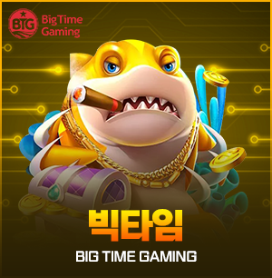 빅타임 게이밍